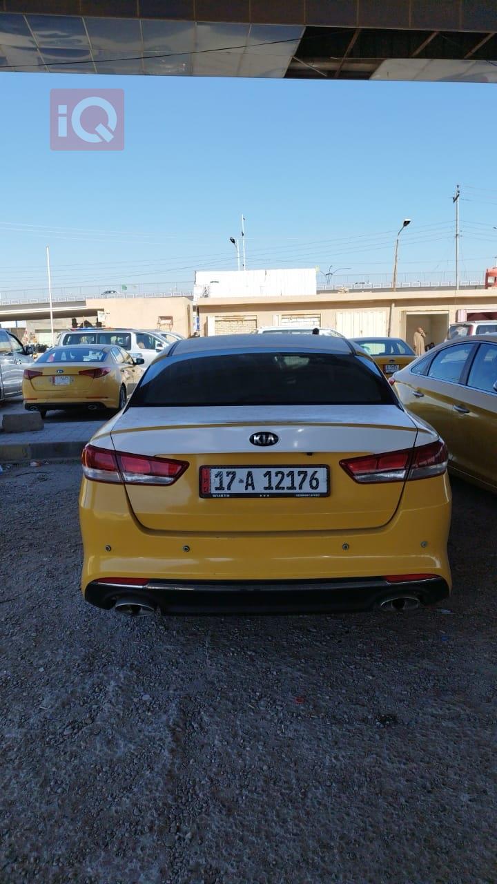 Kia Optima